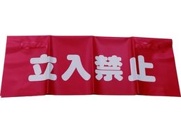 ���^�J���C�N/���ˈ��S�\�����ꖋ