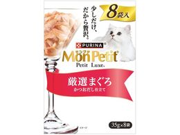 lXsi v` v`NX pE` I܂ 35g~8