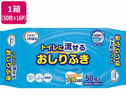 �J�~���� �G�����A�����΂� �g�C���ɗ����邨����ӂ� 50�� 16P