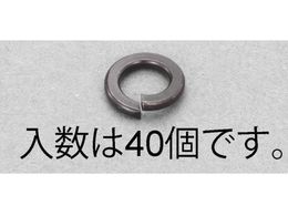 �G�X�R �X�v�����O���b�V���[ �X�e�����X ���F 40�� M3 EA949LY-603