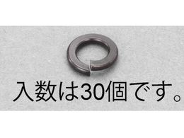 �G�X�R �X�v�����O���b�V���[ �X�e�����X ���F 30�� M4 EA949LY-604