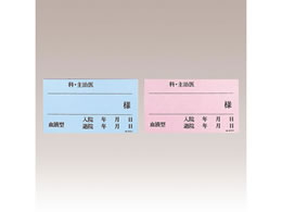 qgu xbhv[gl[J[h u[ 50 HS872-1