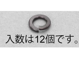 �G�X�R �X�v�����O���b�V���[ �X�e�����X ���F 12�� M8 EA949LY-608