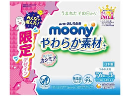 jE`[ [j[ӂ 炩fދl 76~3