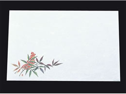 �A�[�e�b�N �ڎO ���΂܂��� �R�ۉ��Ԙa��100�� ��V