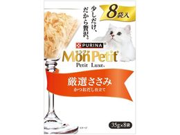 lXsi v` v`NX pE` I 35g~8