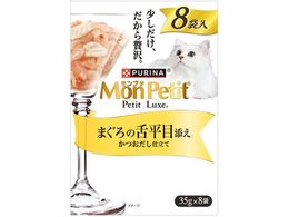 lXsi v` v`NX pE` ܂㕽ړY35g~8