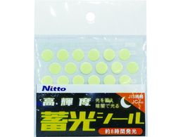 G}e Px~V[JC V[(3Zbg) NB-SHC