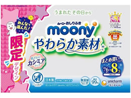 ���j�E�`���[�� ���[�j�[������ӂ� ���炩�f�ދl�� 76���~8��