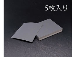 GXR ϐy[p[ 230~280mm #2000 5 EA366C-200