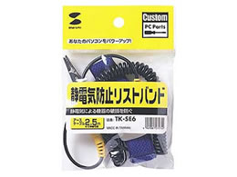 TTvC ÓdCh~Xgoh TK-SE6