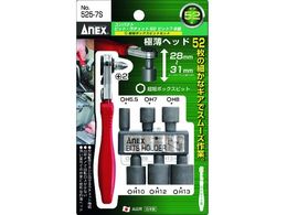 AlbNX RpNgrbgE`Fbg52 Z{bNXrbgZbg Xg[g^ 525-7S