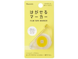 J~ ͂}[J[ COLOR CG[ HM1004