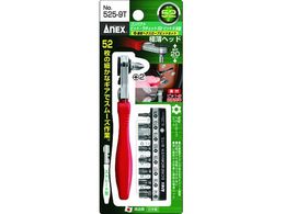 AlbNX RpNgrbgE`Fbg52 ZwNX[urbgZbg Xg[g^ 525-9T