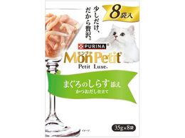 lXsi v` v`NX pE` ܂낵炷Y35g~8