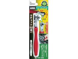 AlbNX RpNgrbgE`Fbg52 Z}OLb`t Xg[g^ 525-M