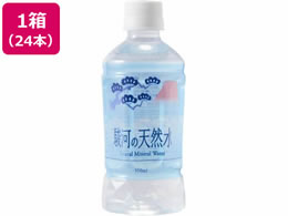 ~cERrobW x͂̓VR 350mL 24{