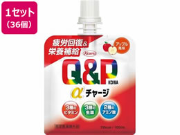 a L[s[R[`[W Abv 100mL~36