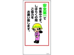 �W�� ���S���ō�ƒ��B���΂炭�̊Ԃ����͂����肢