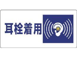 ���j�b�g �����Ǘ��敪�W�� ���𒅗p �G�R���j�{�[�h 300�~600