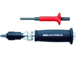 AlbNX lWƂCpNg X 1903-NS