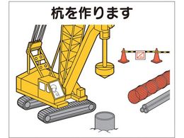 ����/��ƍH���}�O�l�b�g