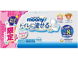 ���j�E�`���[�� ���[�j�[������ӂ� �g�C���ɗ�����^�C�v�l�� 50���~8