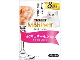 lXsi v` v`NX pE` ܂̃T[Y35g~8