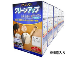 �t�W�������w �v���~�A���]���y�Ǎ� 5�� �A�C�{���[