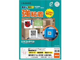 qTS Opx A4 ` 12 p 10V[g KLP3040S