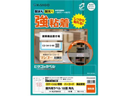 qTS Opx A4 18 p 10V[g KLP3041S