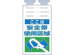 ���� �邵���� �u�����͈��S�юg�p���v SK-502