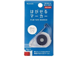 J~ ͂}[J[ STUDY u[ HM3001