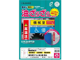 qTS Opx ʁEeʑΉ A4 c3 p10V[g