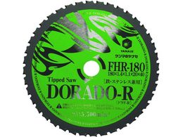 iZ SEXeXp`bv\[ hhR FHR-180