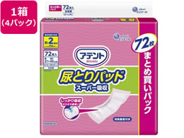 剤 AegAƂpbhX[p[zp72*4P