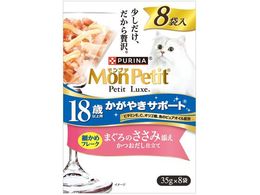 lXsi v` v`NX pE` 18Ζ 35g~8