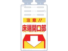 ���� �邵���� �u���ӏ��[�J�����v SK-504