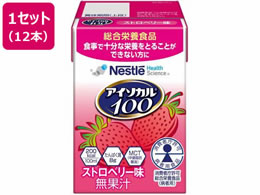 lX AC\J100 Xgx[ 100mL~12{