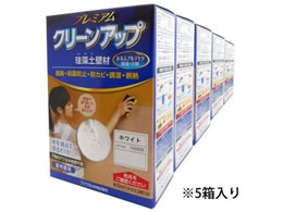 �t�W�������w �v���~�A���]���y�Ǎ� 5�� �z���C�g