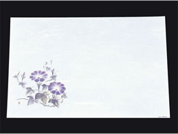 �A�[�e�b�N �ڎO ���΂܂��� �R�ۉ��Ԙa��100�� ����