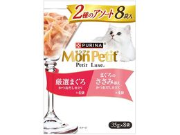 lXsi v` v`NX pE` & 35g~8