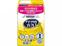 lX AC\J100 oii 100mL