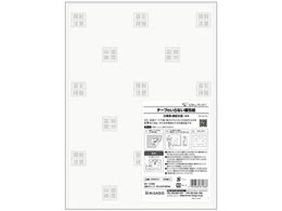 qTS e[v̂Ȃ  J A4 50