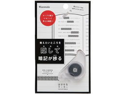 J~ ͂}[J[ STUDY B^Cv ubN HM4102