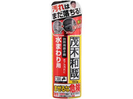 bN Ζؘa 䏊p ܂p 150g C00258