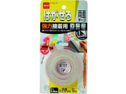 �j�g���Y/�͂����闼�ʃe�[�v