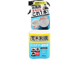 bN Ζؘa oX^uE p 700mL