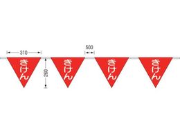 ����/���[�v�O�p�W��