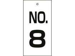 Ώ\ ou\D NO.8 16-8 100~50mm ʕ\ Gr 167008